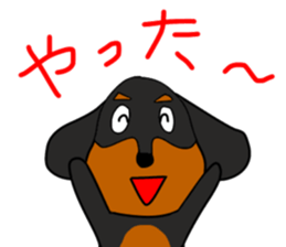 I macaron Part2 sticker #13103997