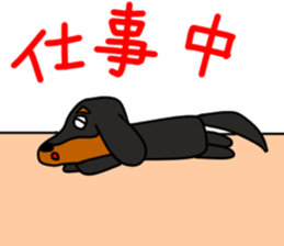 I macaron Part2 sticker #13104003