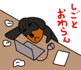 I macaron Part2 sticker #13104004