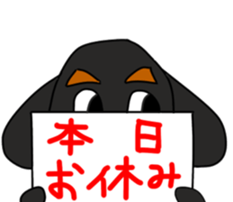 I macaron Part2 sticker #13104005