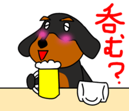 I macaron Part2 sticker #13104010