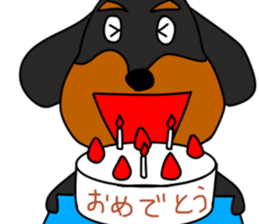 I macaron Part2 sticker #13104011