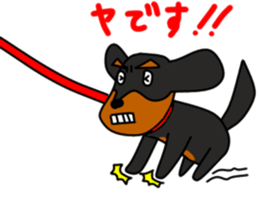 I macaron Part2 sticker #13104012