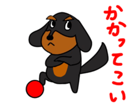 I macaron Part2 sticker #13104017