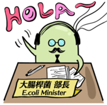 Microbes Pals in the Office sticker #13104142