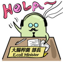 Microbes Pals in the Office sticker #13104142