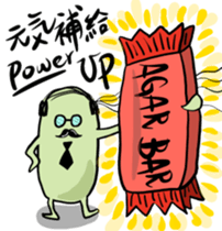 Microbes Pals in the Office sticker #13104147