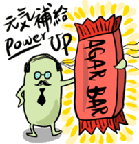 Microbes Pals in the Office sticker #13104147