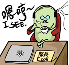 Microbes Pals in the Office sticker #13104151