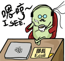 Microbes Pals in the Office sticker #13104151