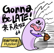 Microbes Pals in the Office sticker #13104155