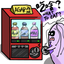 Microbes Pals in the Office sticker #13104157