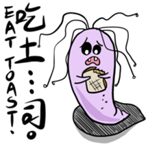 Microbes Pals in the Office sticker #13104158