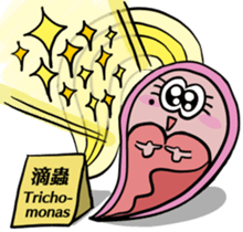 Microbes Pals in the Office sticker #13104160