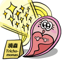 Microbes Pals in the Office sticker #13104160