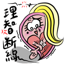 Microbes Pals in the Office sticker #13104165