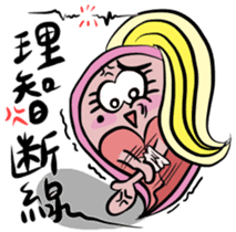 Microbes Pals in the Office sticker #13104165