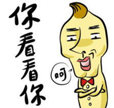 Microbes Pals in the Office sticker #13104167