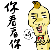 Microbes Pals in the Office sticker #13104167