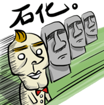 Microbes Pals in the Office sticker #13104170