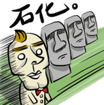 Microbes Pals in the Office sticker #13104170