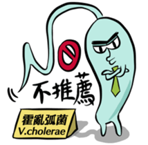 Microbes Pals in the Office sticker #13104172