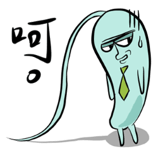 Microbes Pals in the Office sticker #13104174