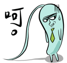 Microbes Pals in the Office sticker #13104174