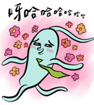 Microbes Pals in the Office sticker #13104176