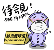 Microbes Pals in the Office sticker #13104178