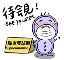 Microbes Pals in the Office sticker #13104178