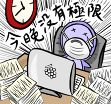 Microbes Pals in the Office sticker #13104180