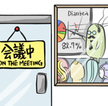 Microbes Pals in the Office sticker #13104181