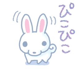 rabiwan sticker #13104222