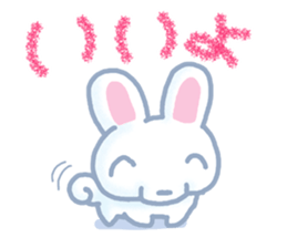 rabiwan sticker #13104224