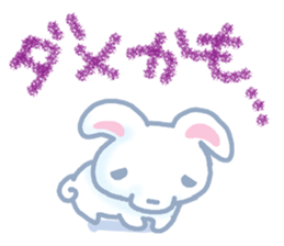 rabiwan sticker #13104225