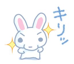 rabiwan sticker #13104226