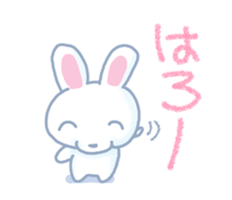 rabiwan sticker #13104228