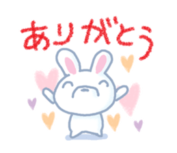 rabiwan sticker #13104229