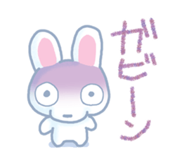 rabiwan sticker #13104236