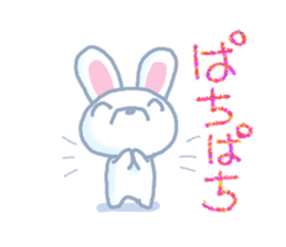 rabiwan sticker #13104241