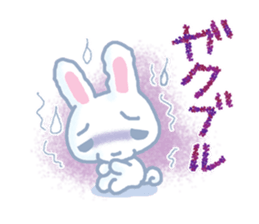 rabiwan sticker #13104247