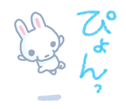 rabiwan sticker #13104248