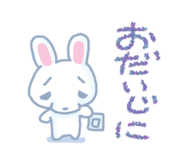 rabiwan sticker #13104253