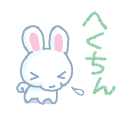 rabiwan sticker #13104256