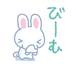 rabiwan sticker #13104257