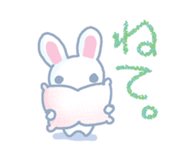 rabiwan sticker #13104260