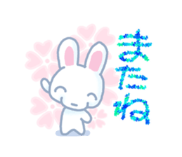 rabiwan sticker #13104261