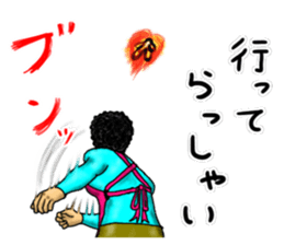 Mother is great! sticker #13104263