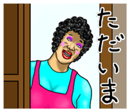 Mother is great! sticker #13104264